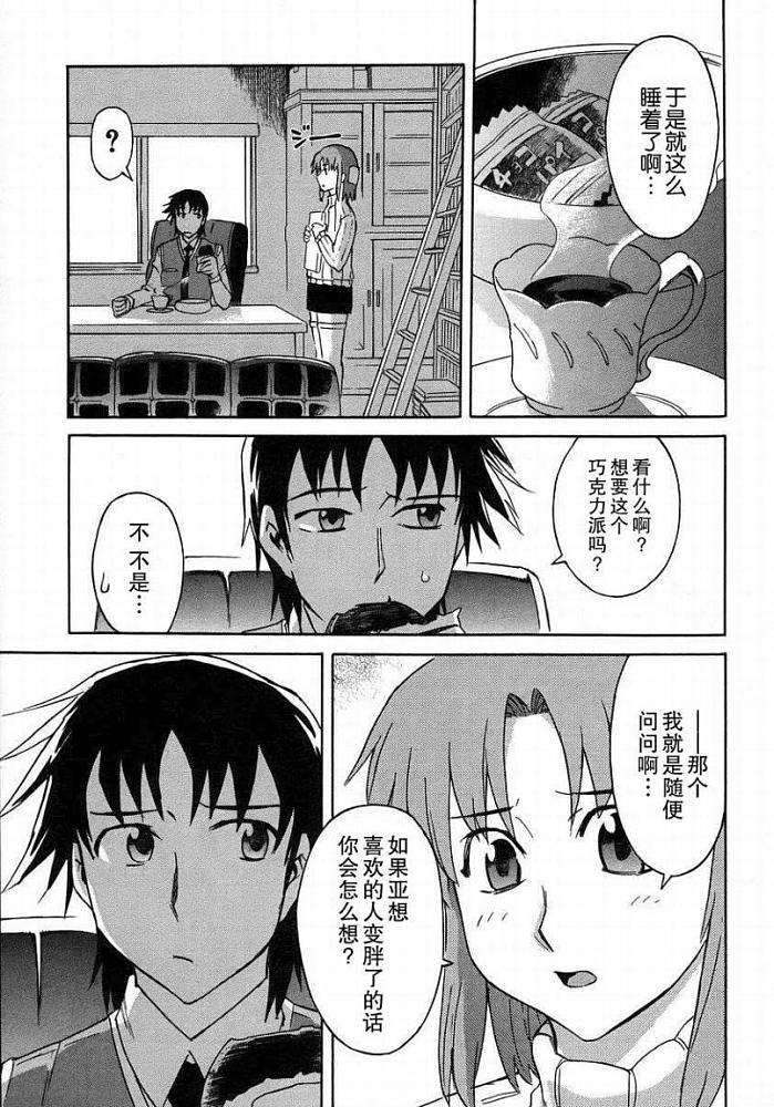 第94页