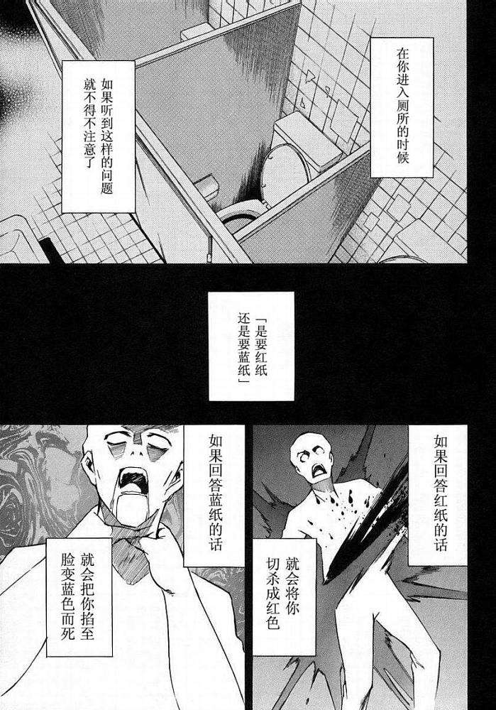 第98页