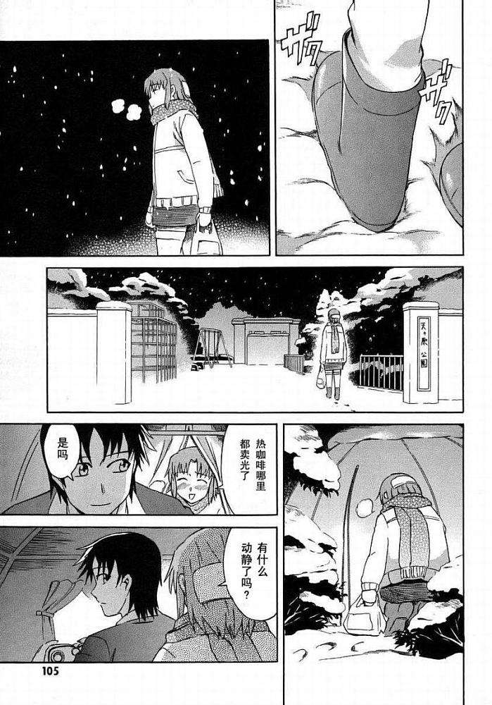 第100页