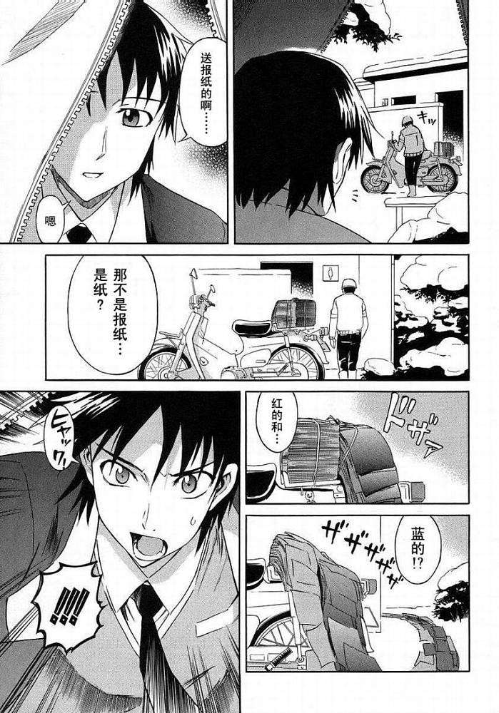 第116页