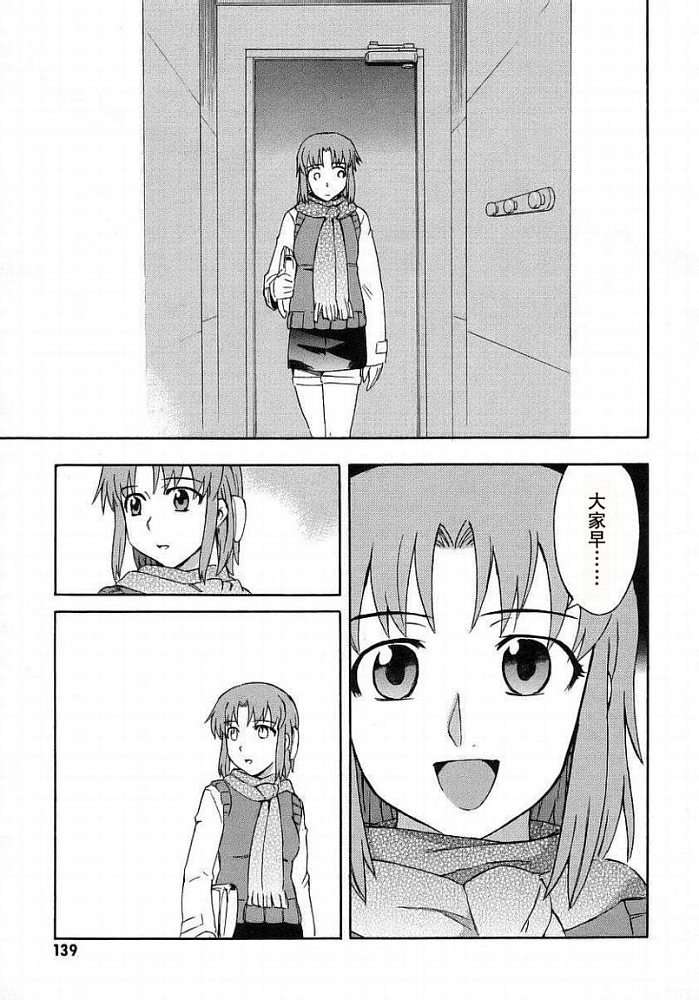 第134页