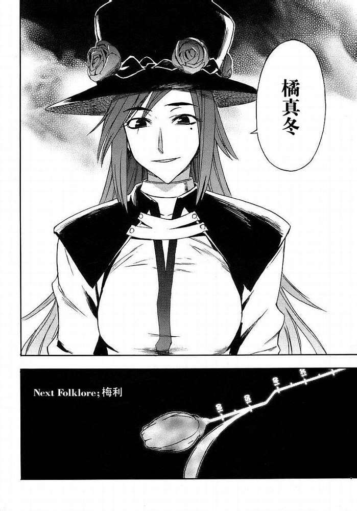第144页