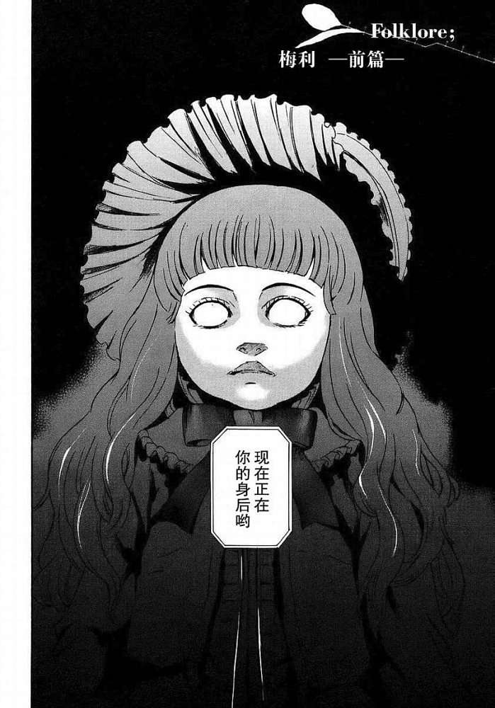 第146页