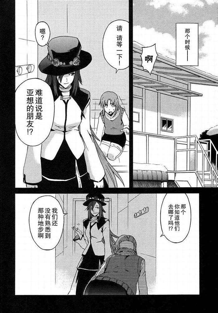 第150页