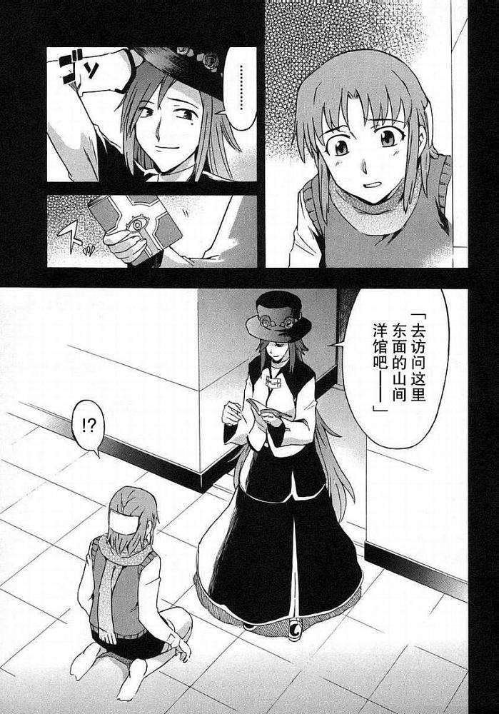第151页