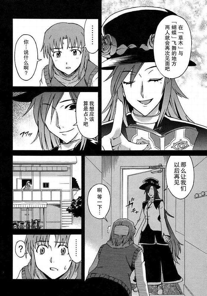 第152页