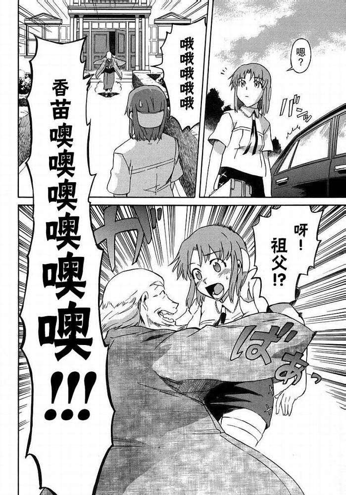 第155页