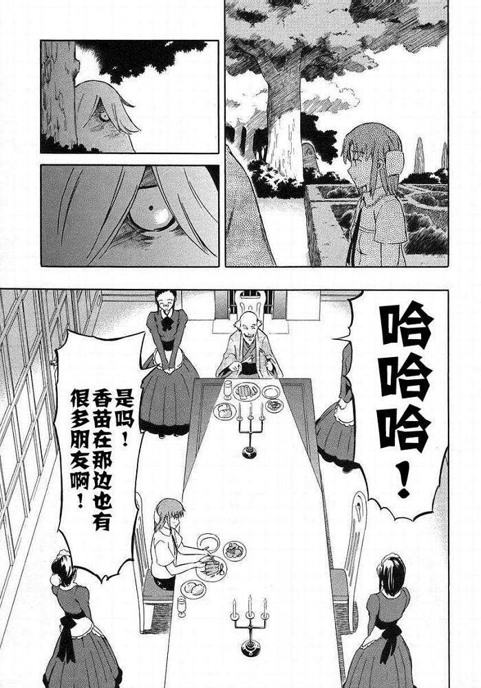 第158页