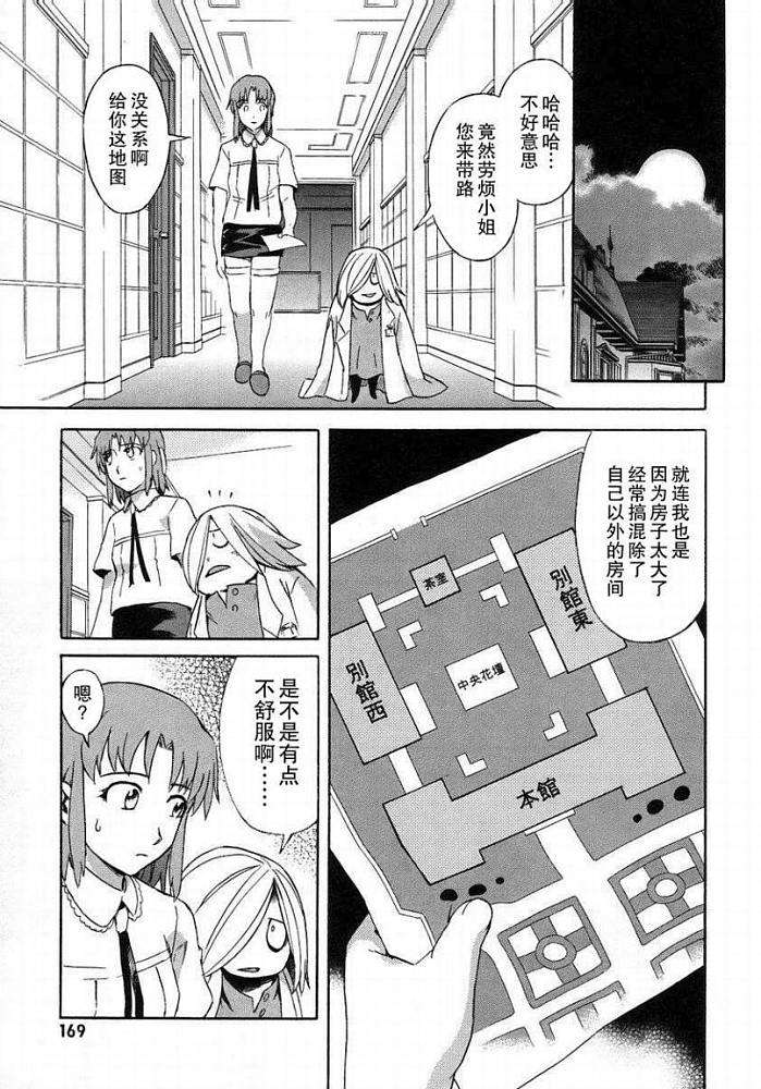 第162页