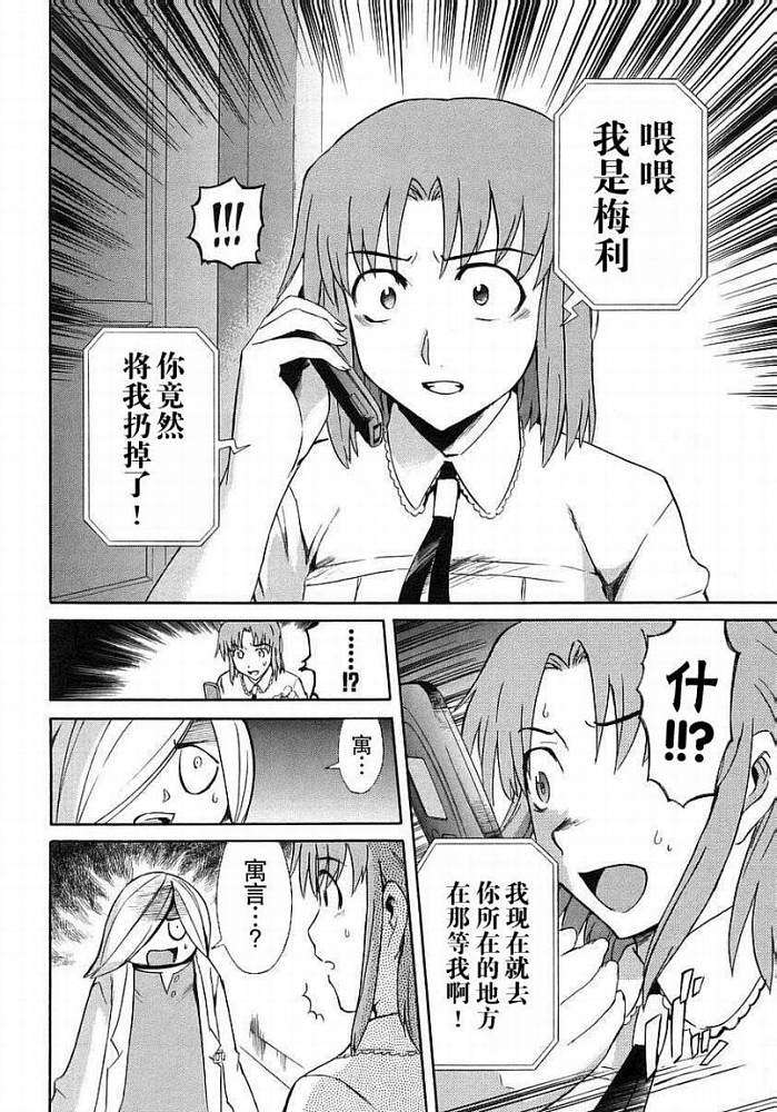 第165页
