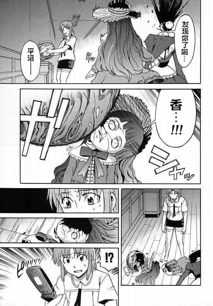 第176页
