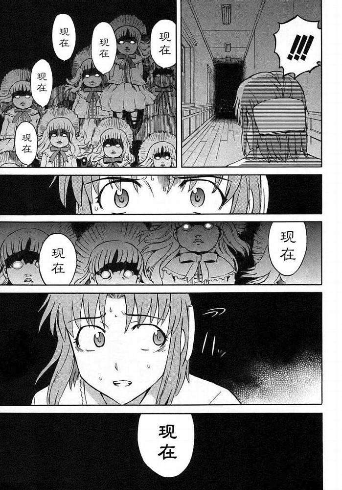 第178页