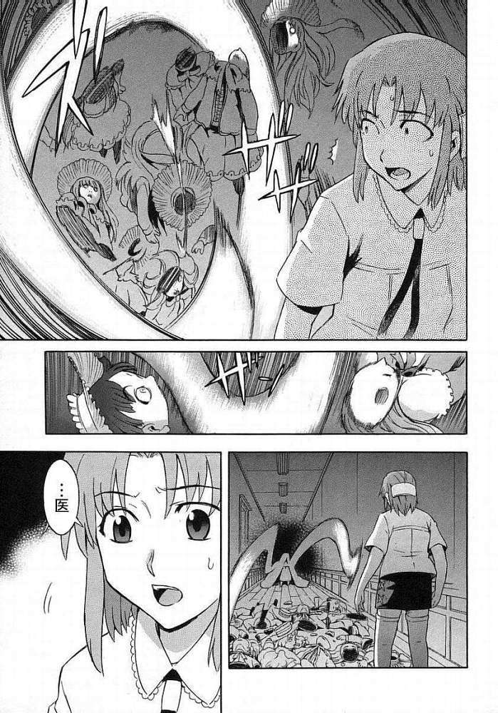 第181页