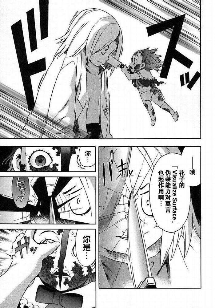 第183页