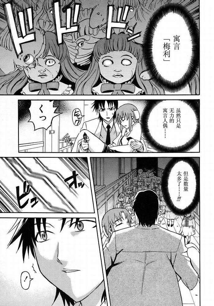 第186页