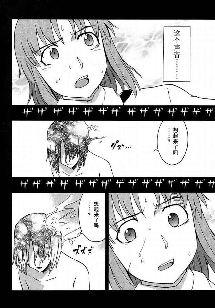 第199页