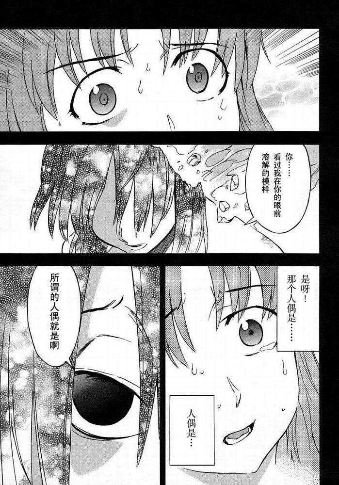 第200页