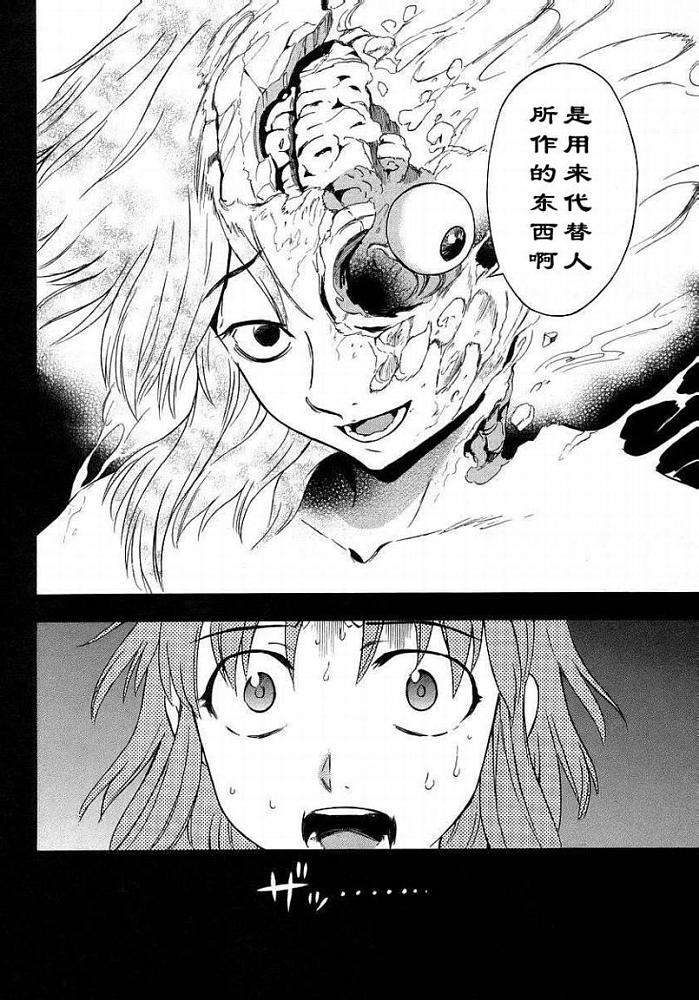 第201页