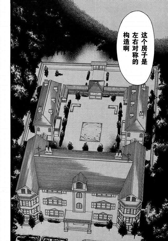 第205页