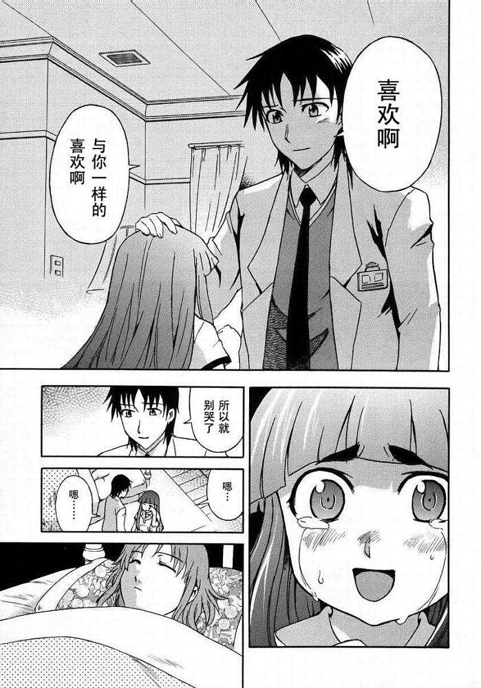 第208页
