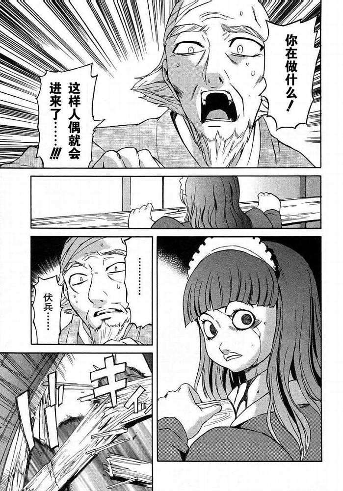 第214页