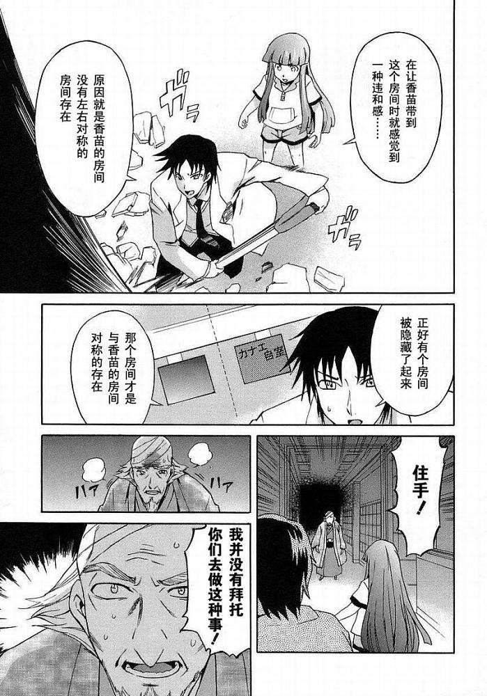 第218页