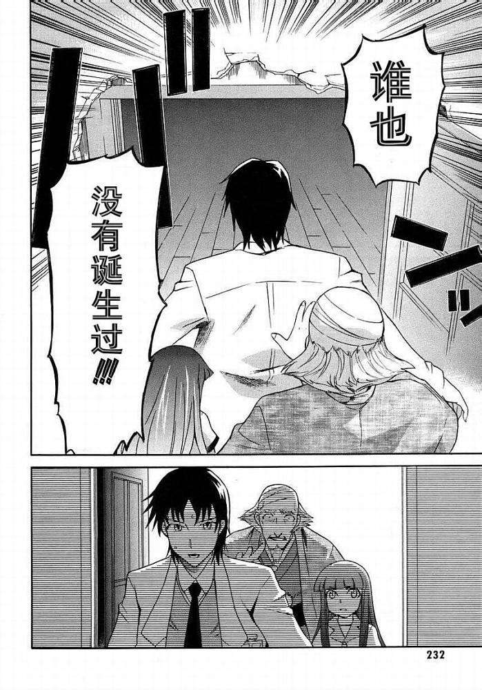 第221页