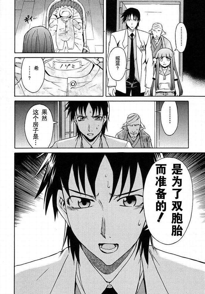 第224页