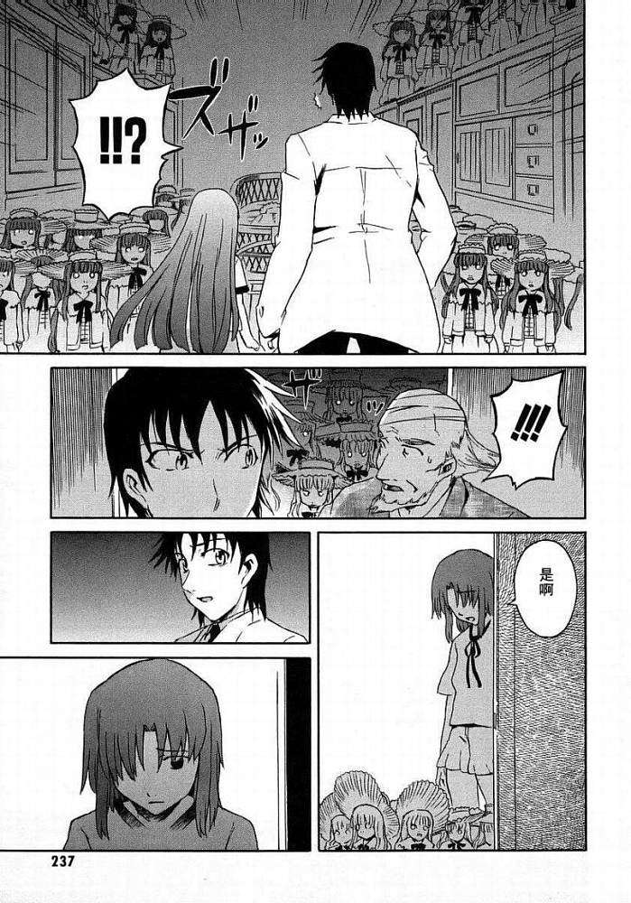 第225页