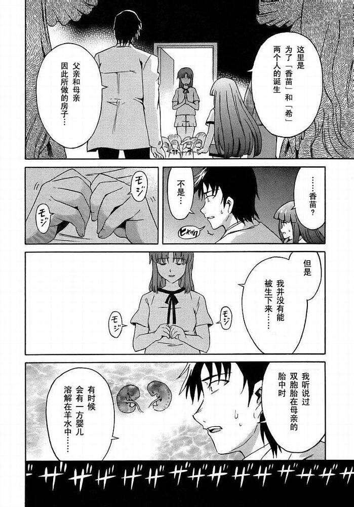 第226页