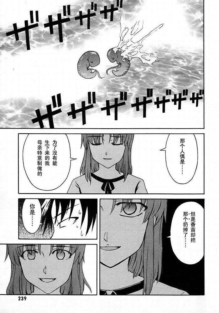 第227页