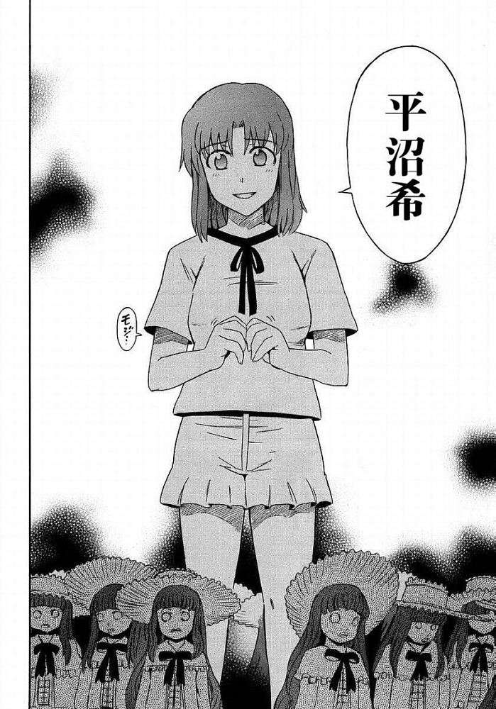 第228页