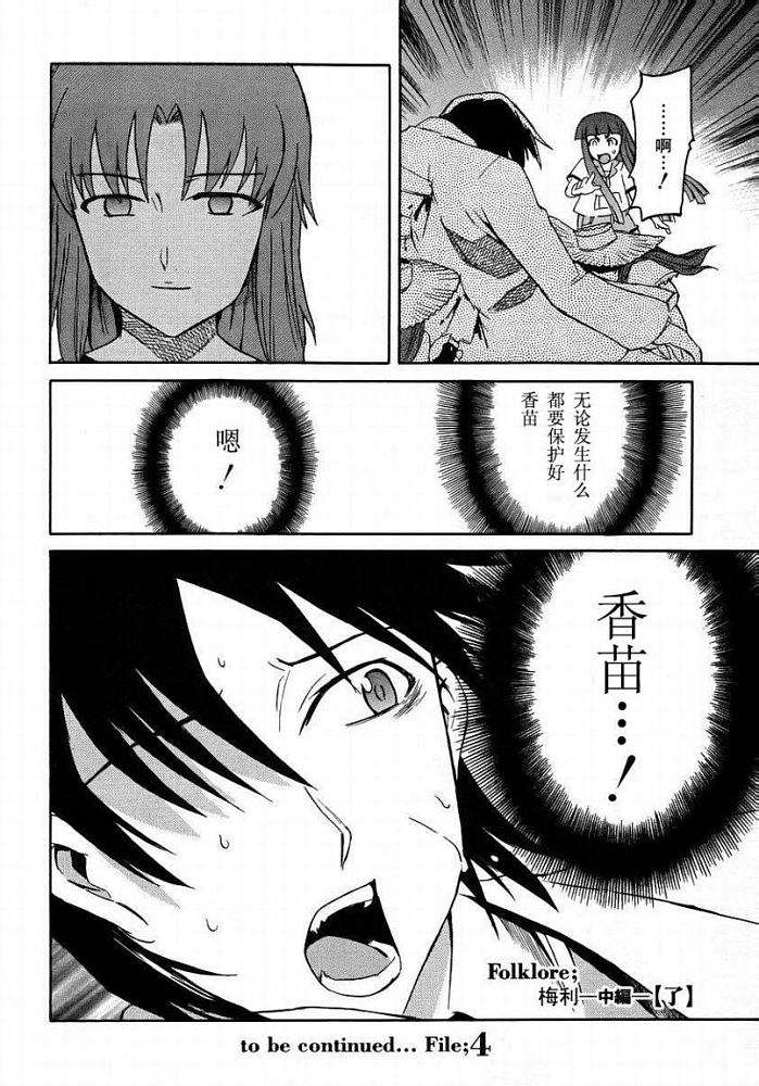 第230页
