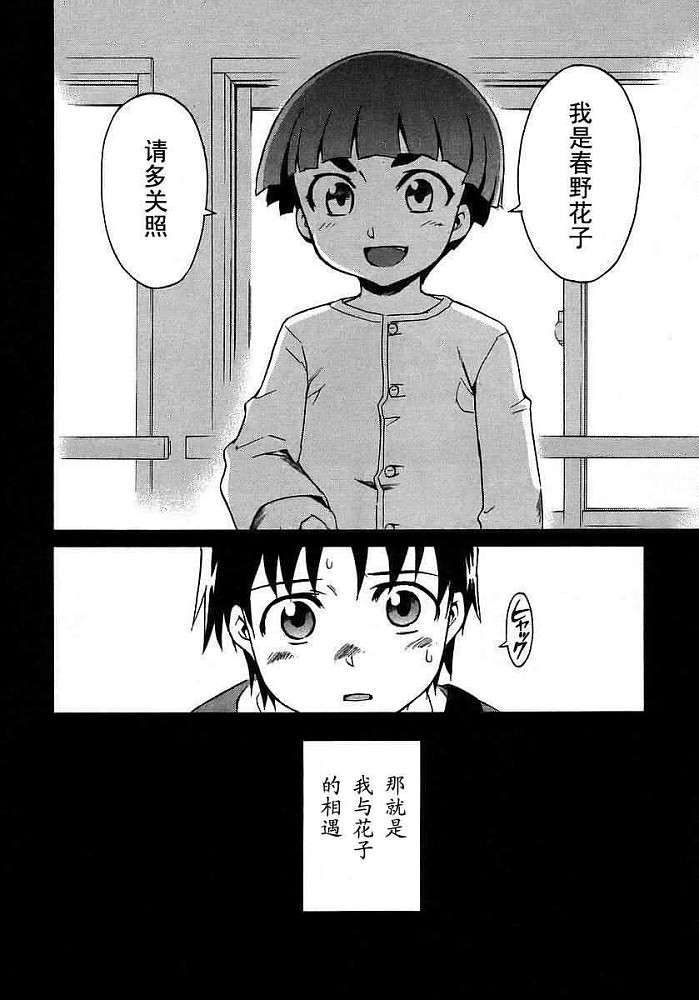 第56页