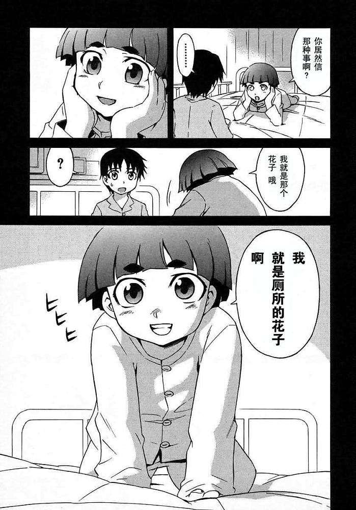 第59页