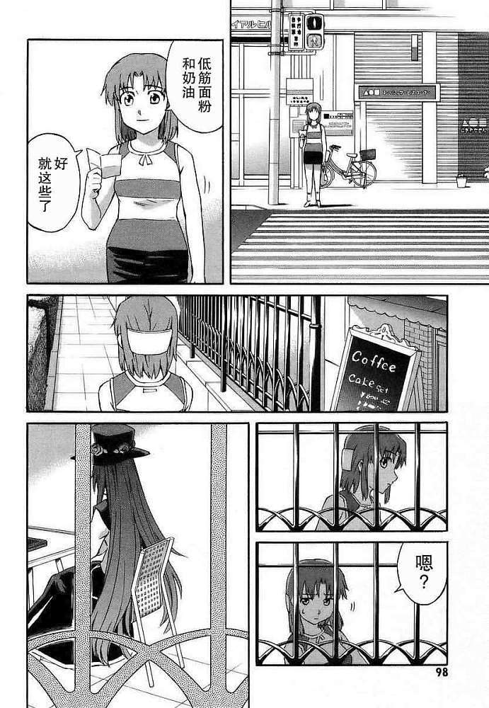 第92页
