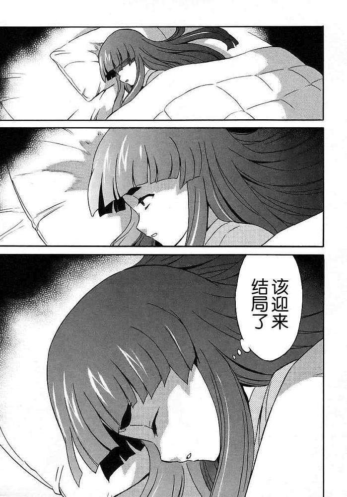 第99页