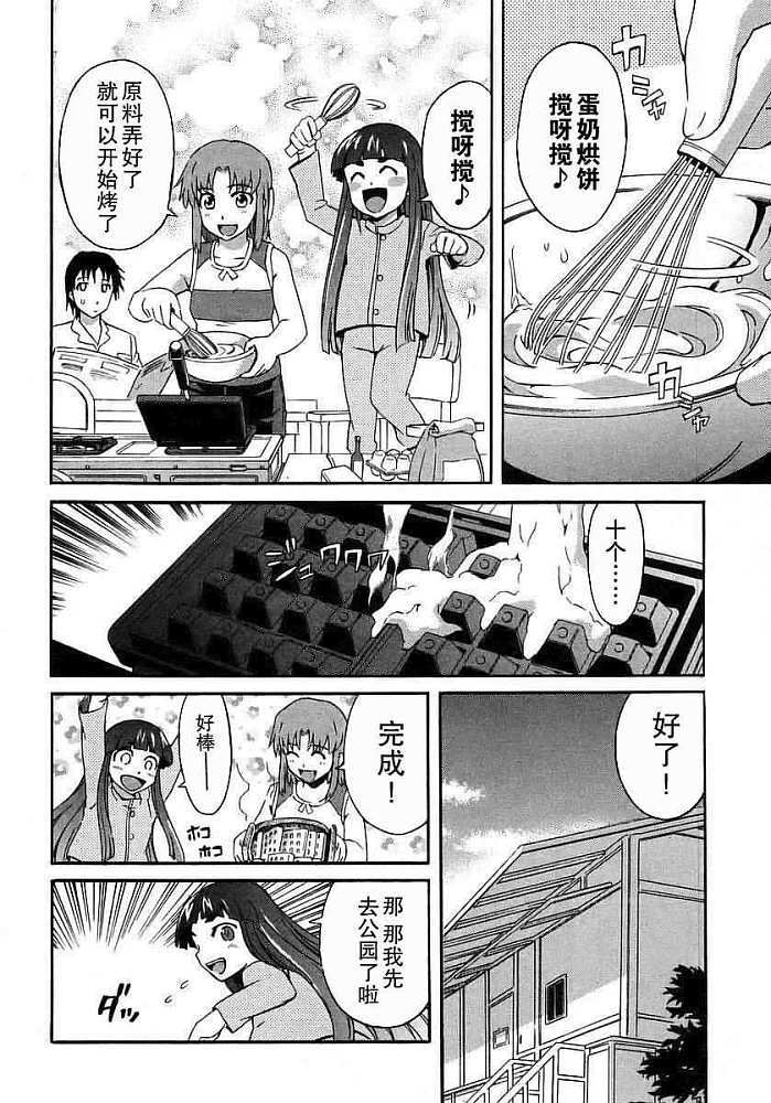 第101页