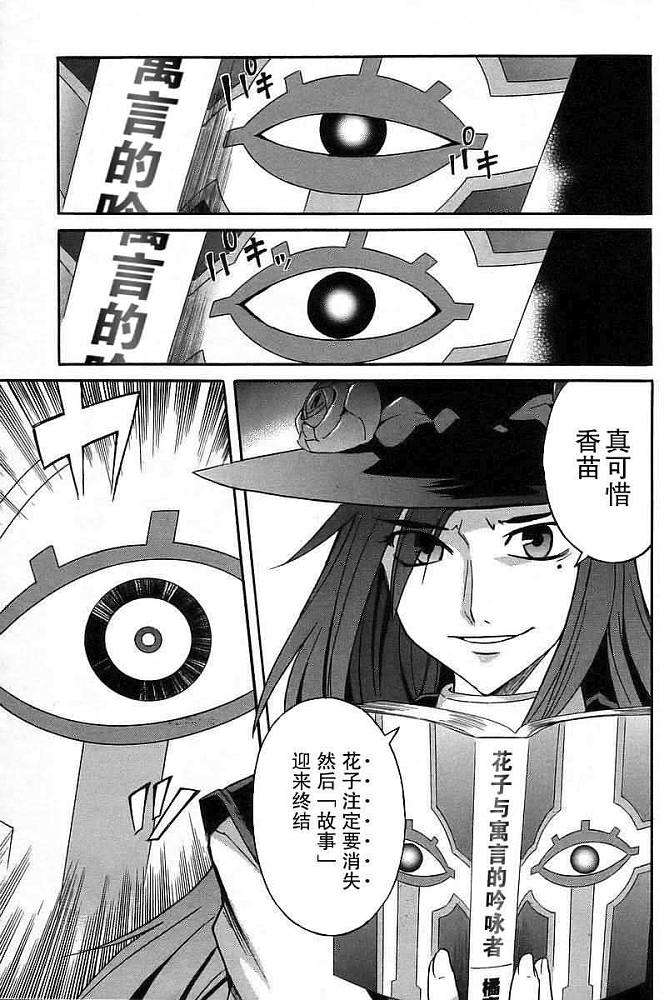 第126页