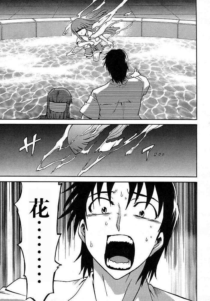 第130页