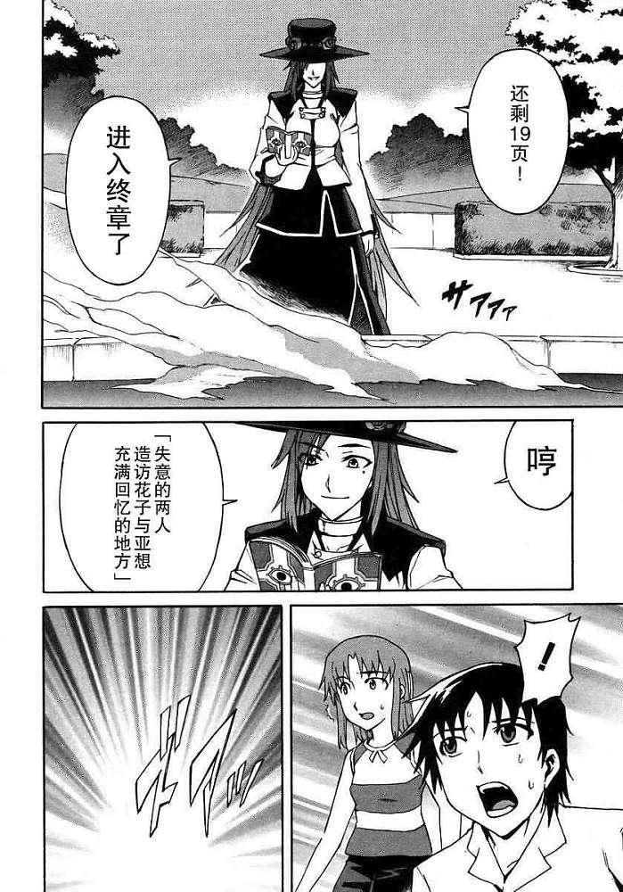 第132页