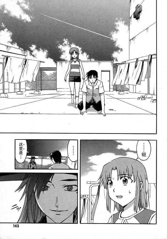 第133页