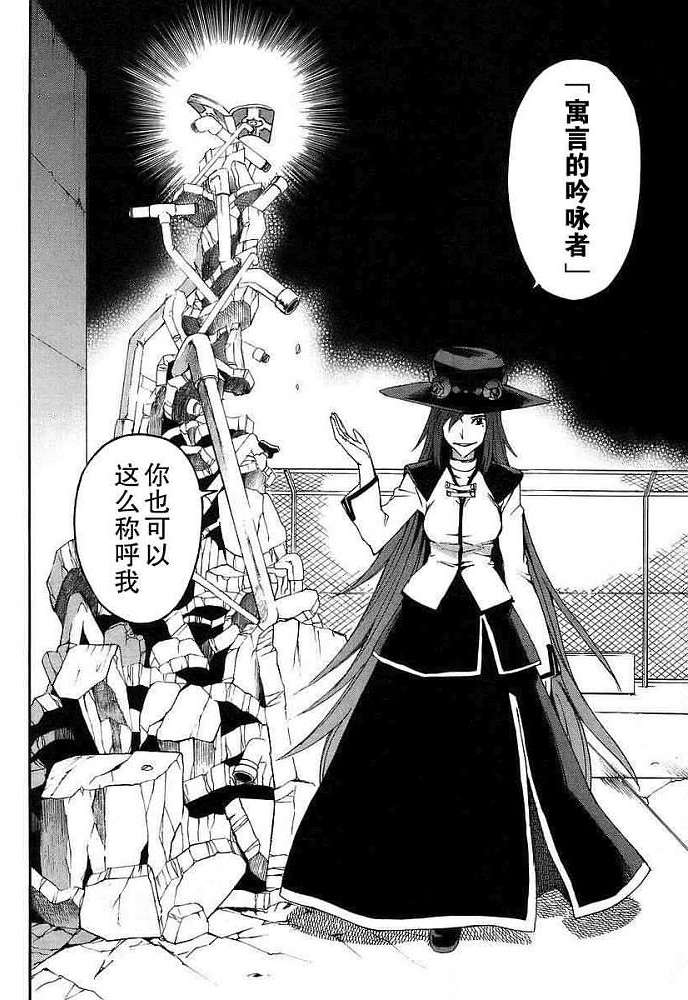 第136页