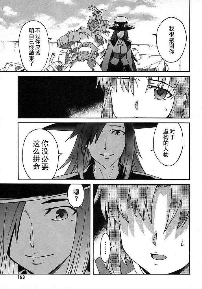 第152页