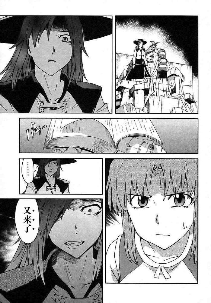 第154页