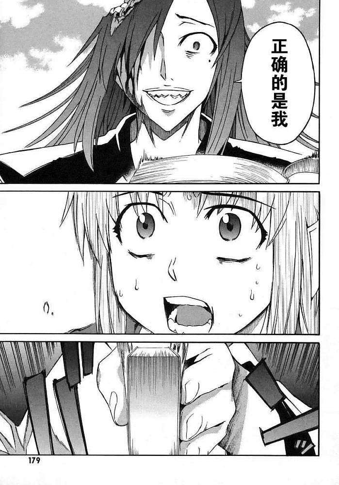 第166页