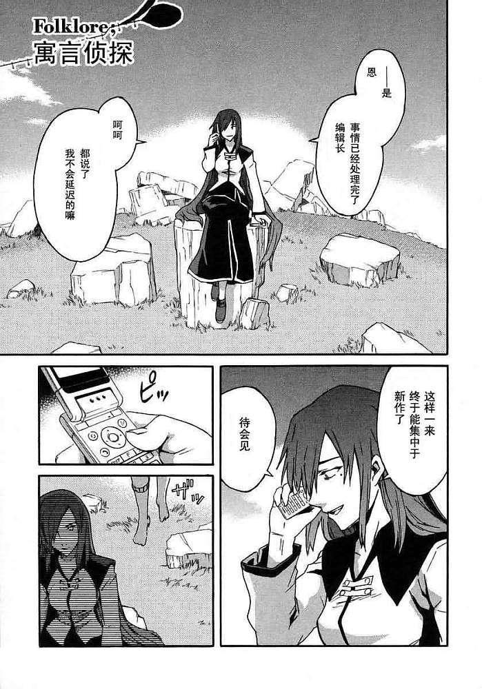 第176页