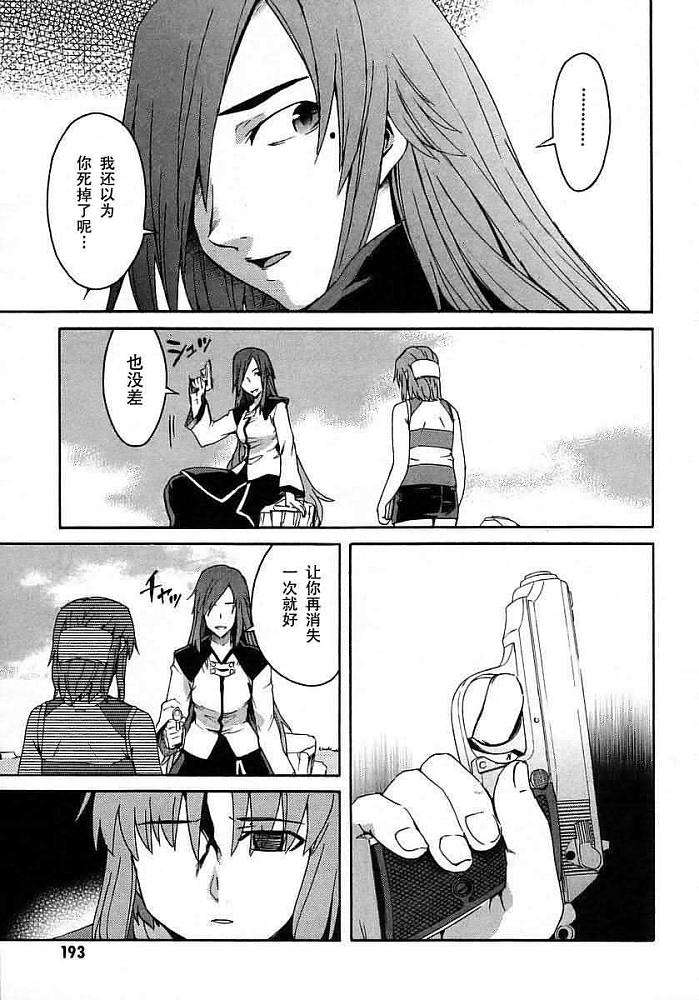 第178页