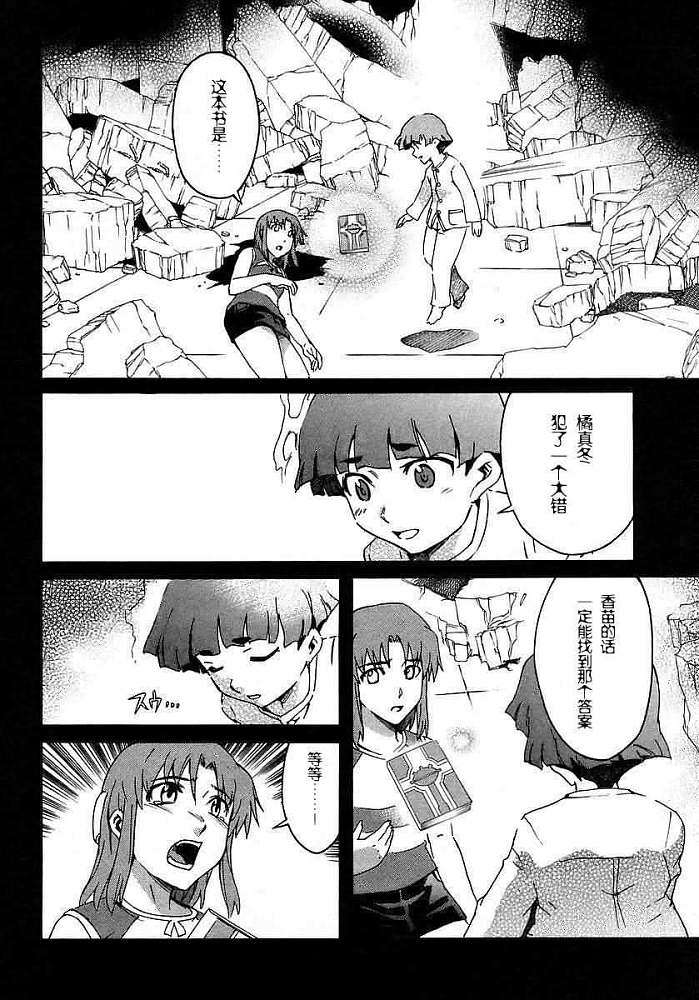 第181页