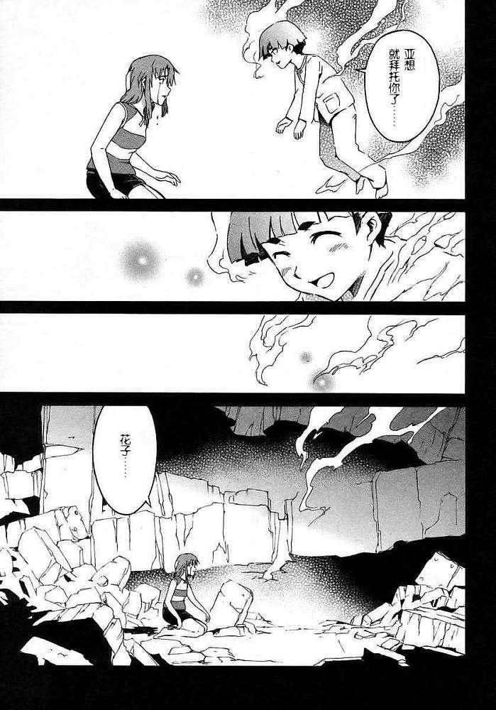 第182页